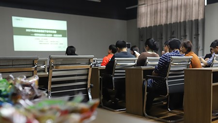 “暢談稻盛哲學 傳播正能量” ——西迪舉辦首屆線下讀書交流會 “暢談稻盛哲學 傳播正能量” ——西迪舉辦首屆線下讀書交流會