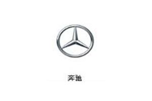 汽車航空_11