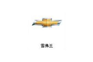汽車航空_25